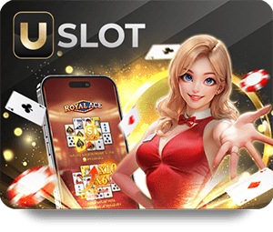 เล่นสล็อตออนไลน์ Slot666 Wallet เดียว กับโปรโมชั่นสุดพิเศษ